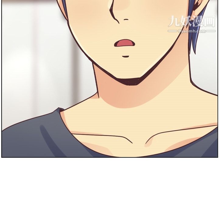 郑主任为何这样第26话