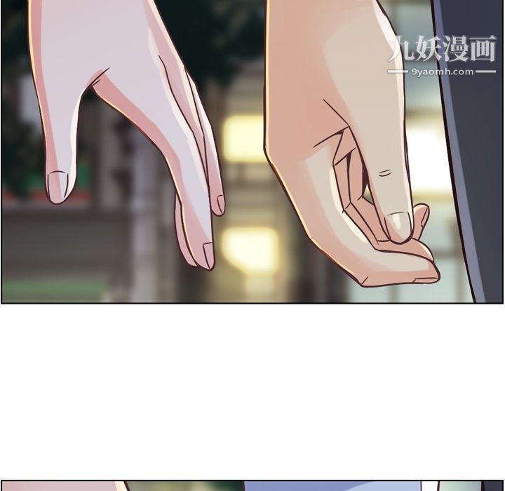 郑主任为何这样第28话