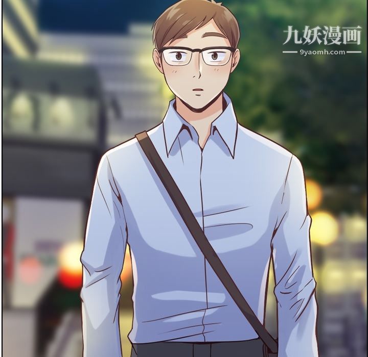 郑主任为何这样第28话