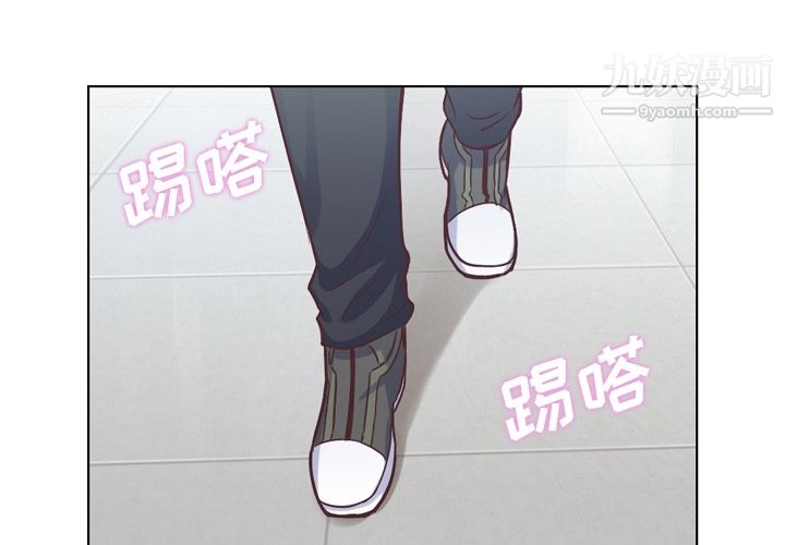 郑主任为何这样第30话