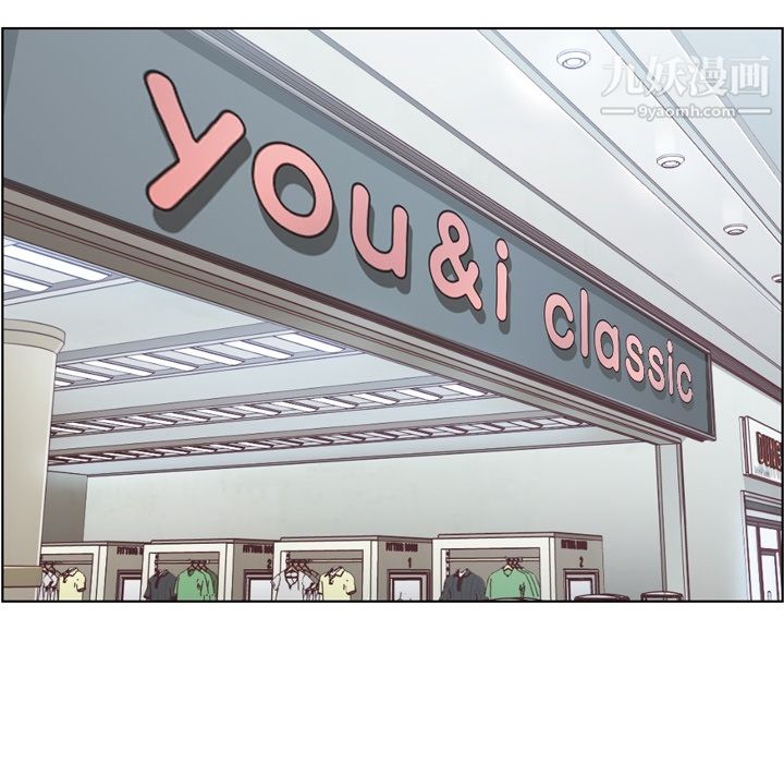 郑主任为何这样第30话