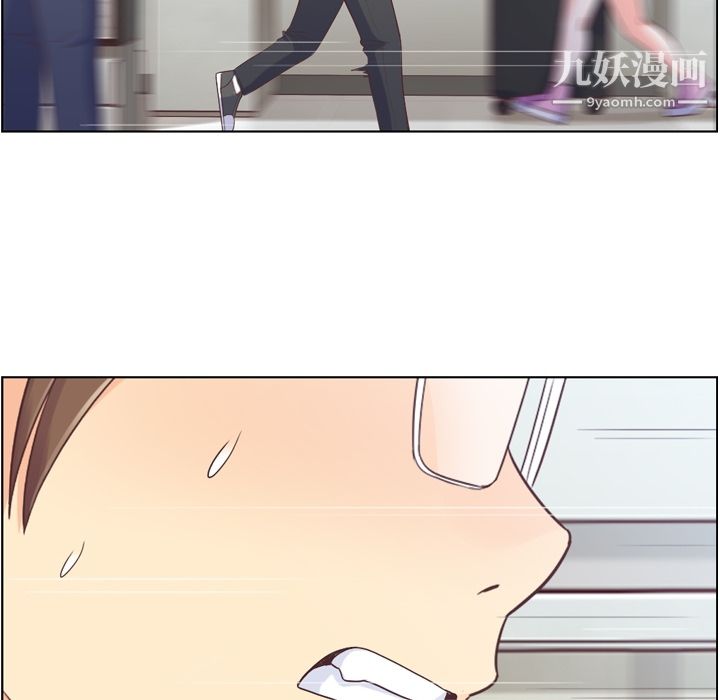 郑主任为何这样第30话