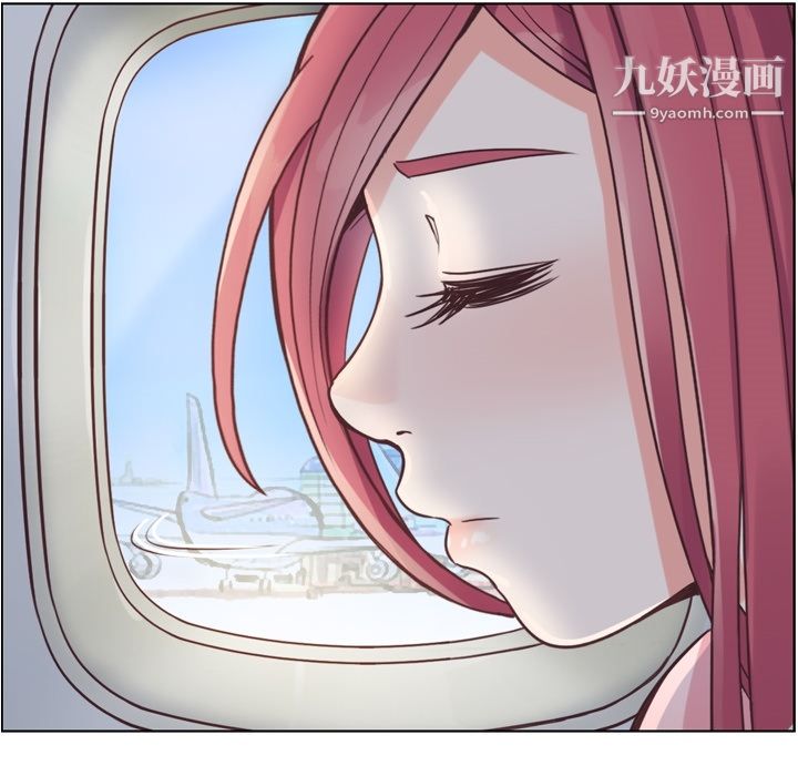 郑主任为何这样第30话