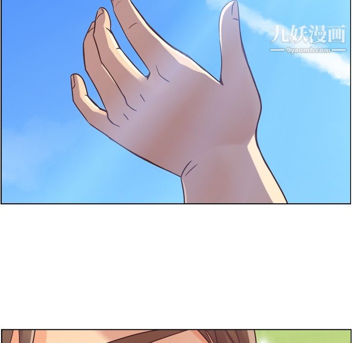 郑主任为何这样第30话