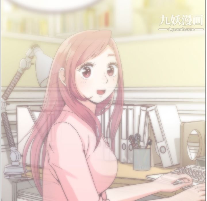 郑主任为何这样第31话