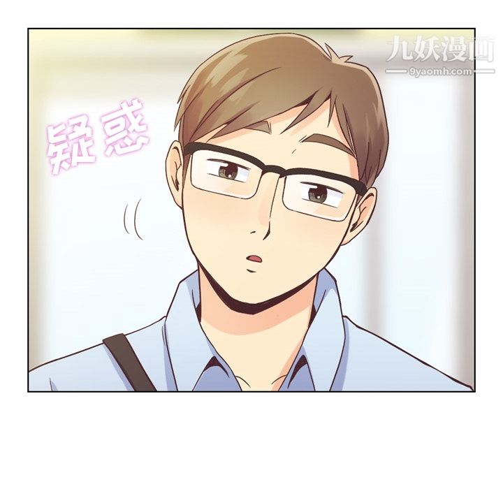 郑主任为何这样第31话