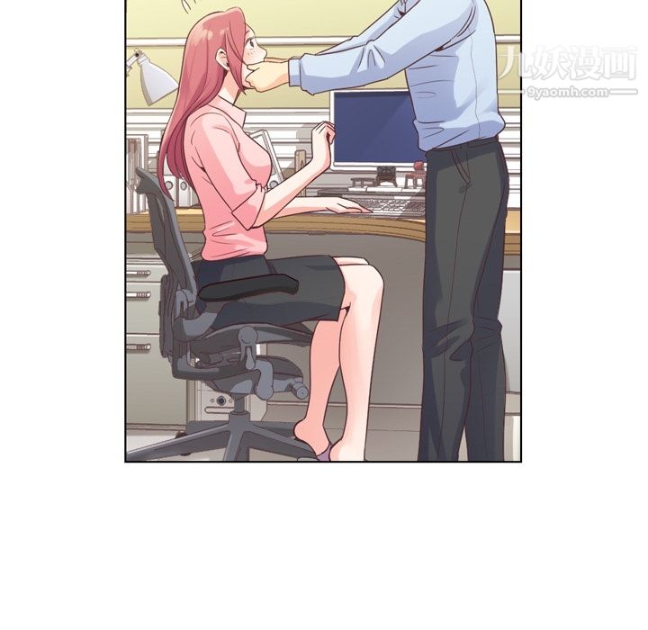 郑主任为何这样第31话