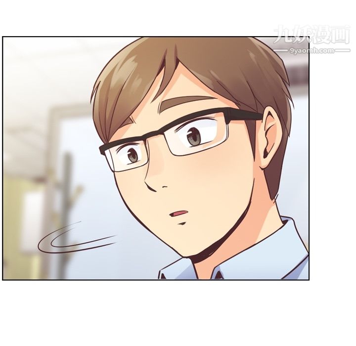 郑主任为何这样第31话