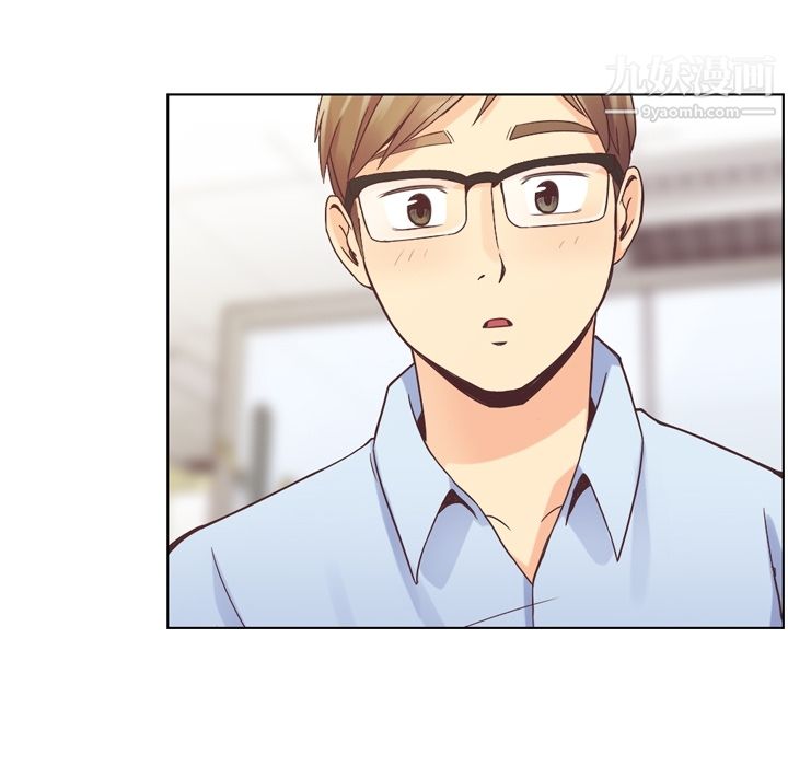 郑主任为何这样第31话