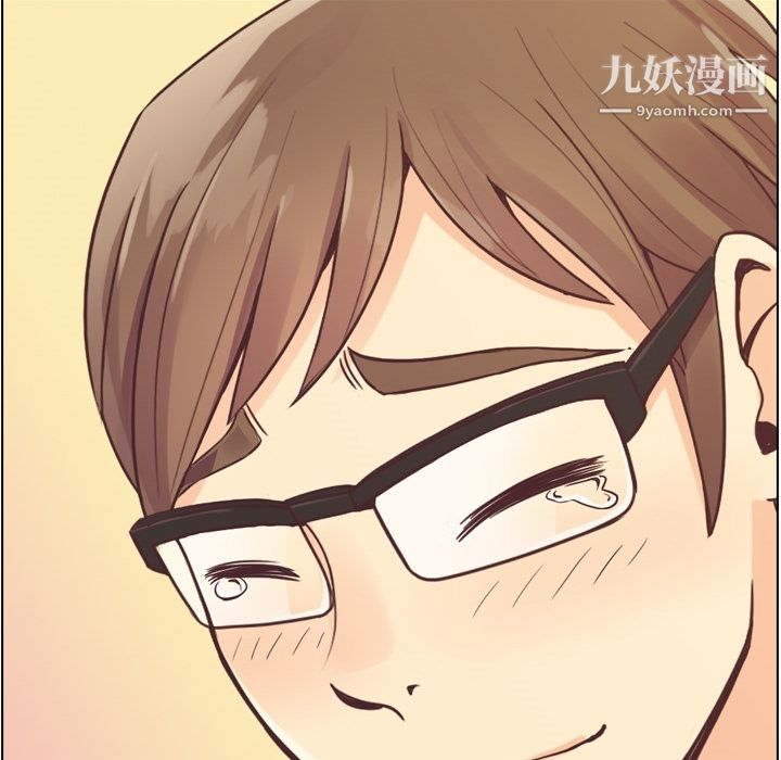 郑主任为何这样第31话