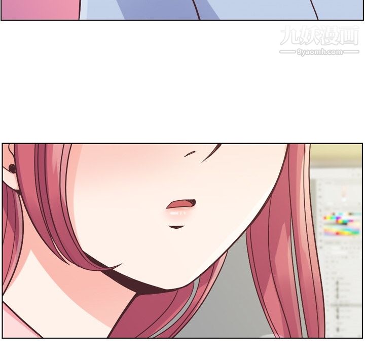 郑主任为何这样第31话