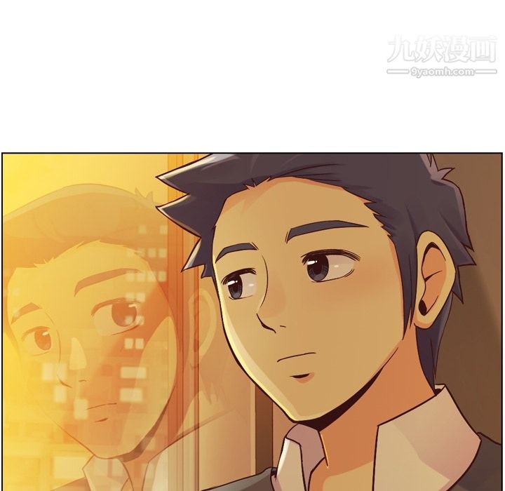 郑主任为何这样第32话