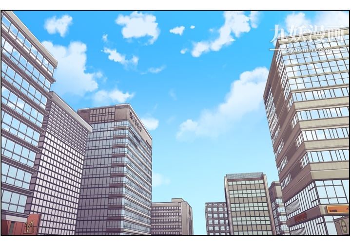 郑主任为何这样第33话