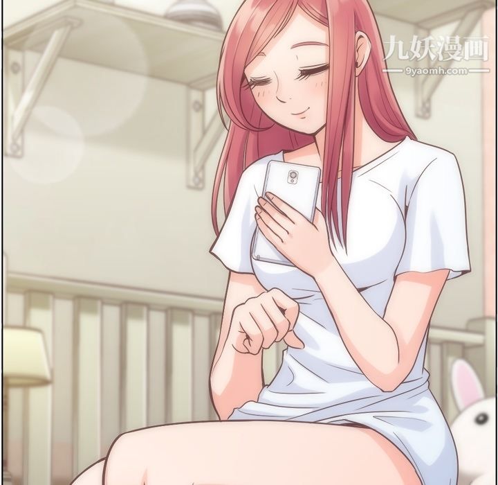 郑主任为何这样第33话