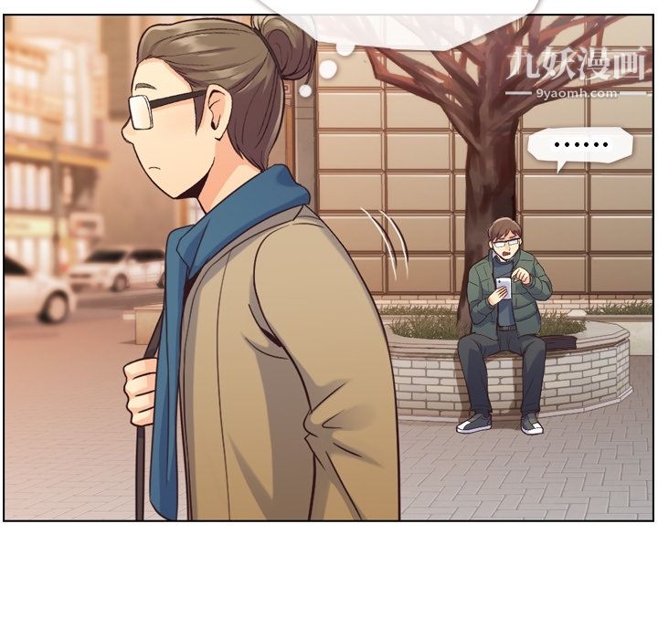 郑主任为何这样第34话