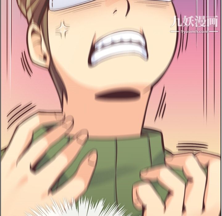 郑主任为何这样第35话