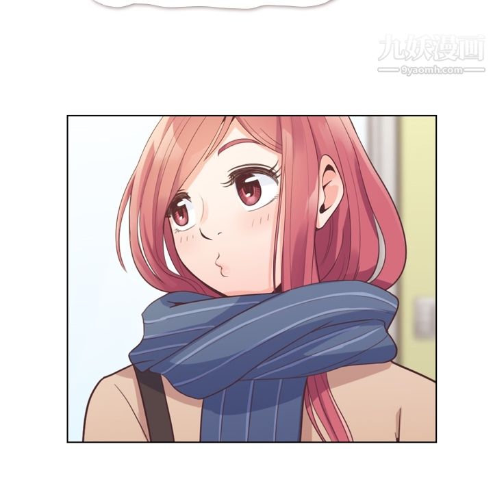 郑主任为何这样第36话