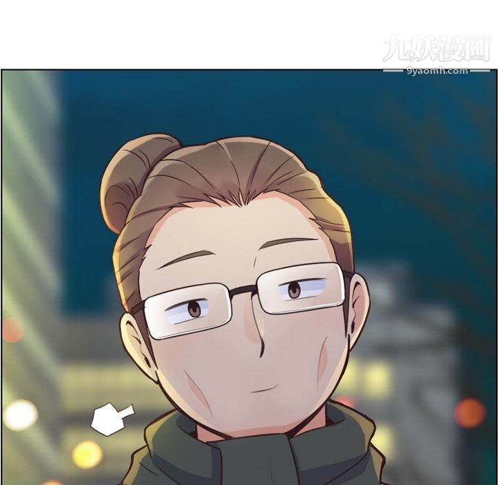 郑主任为何这样第36话