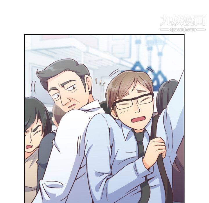 郑主任为何这样第42话