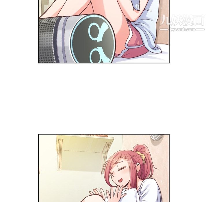 郑主任为何这样第42话