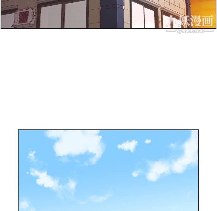 郑主任为何这样第44话