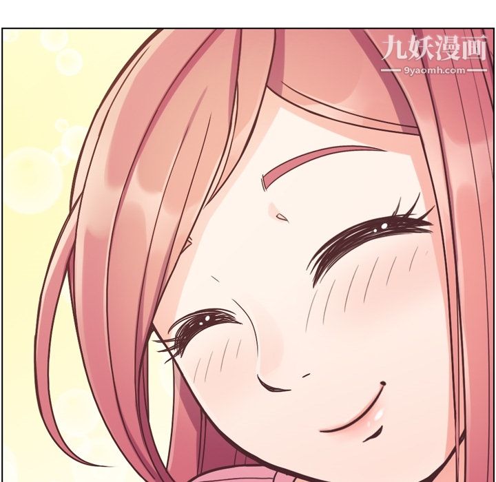 郑主任为何这样第44话