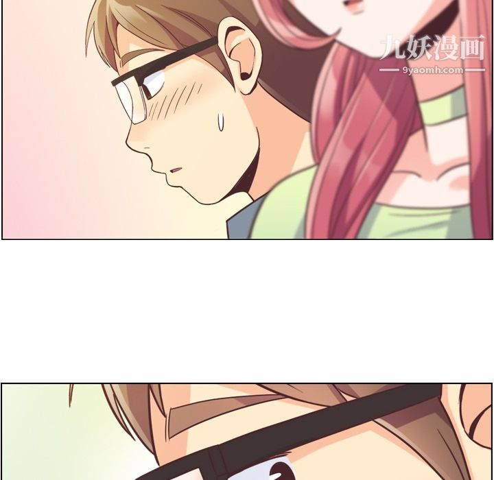 郑主任为何这样第48话