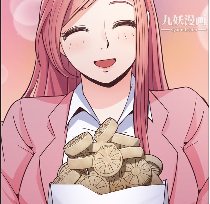 郑主任为何这样第48话