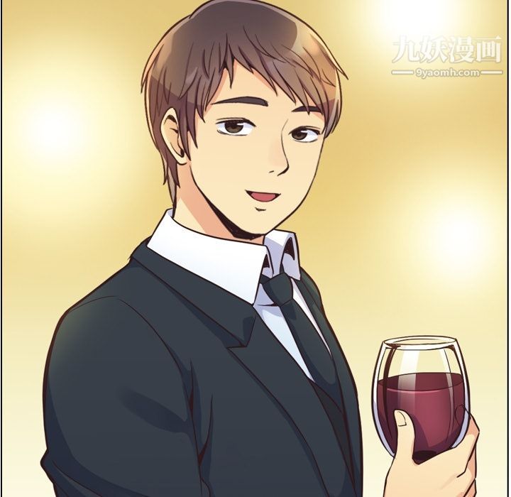 郑主任为何这样第49话