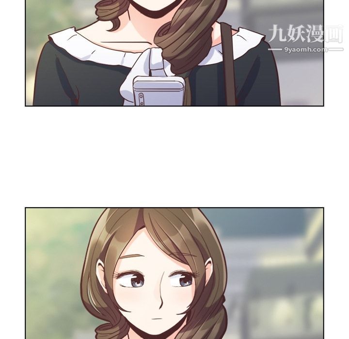 郑主任为何这样第49话