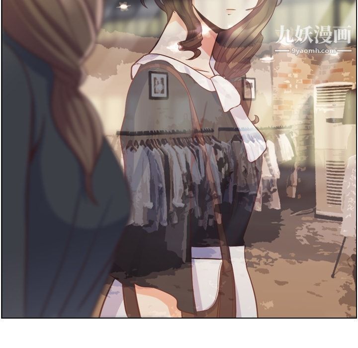 郑主任为何这样第49话