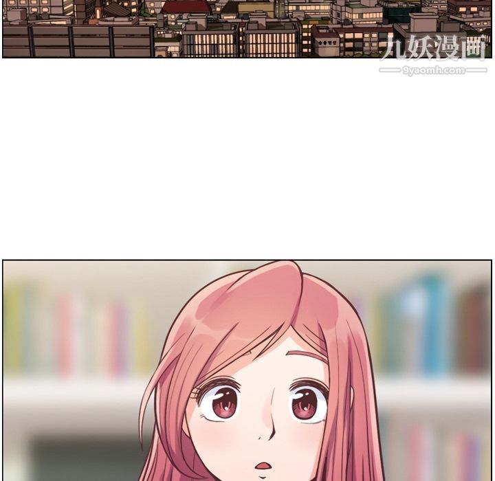 郑主任为何这样第50话