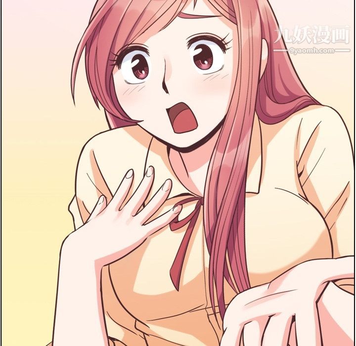 郑主任为何这样第51话