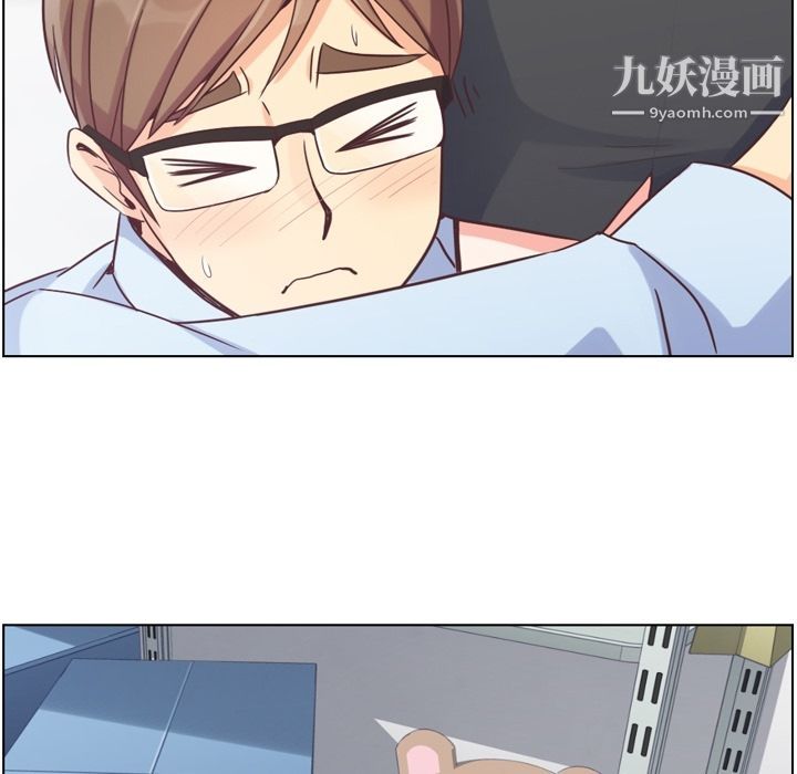 郑主任为何这样第51话