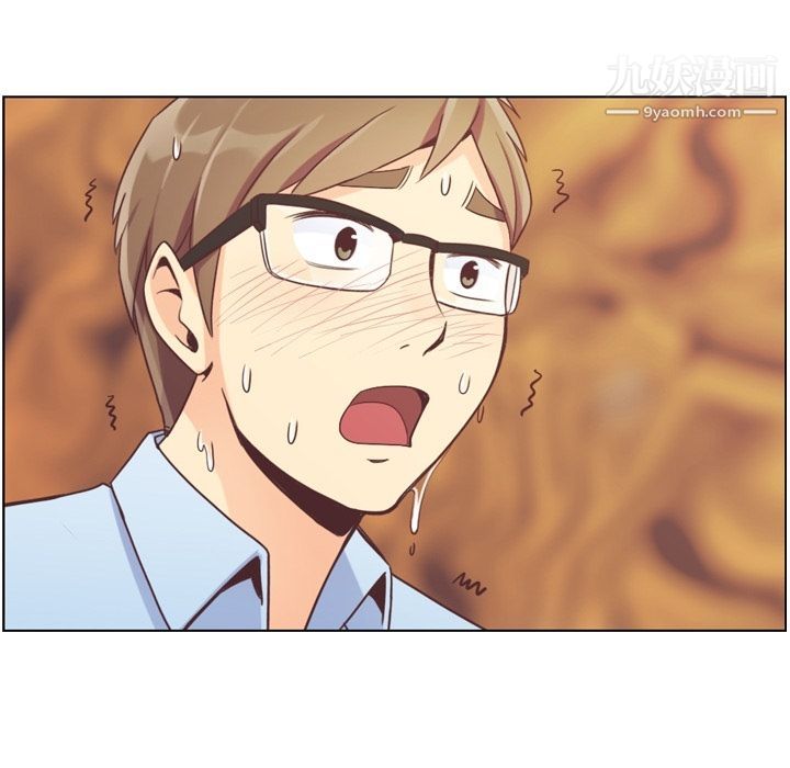 郑主任为何这样第51话