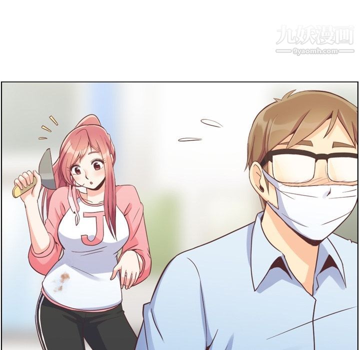 郑主任为何这样第53话