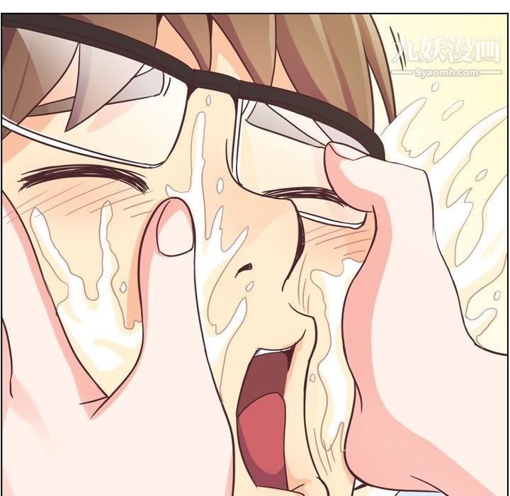 郑主任为何这样第53话