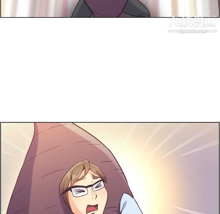 郑主任为何这样第54话