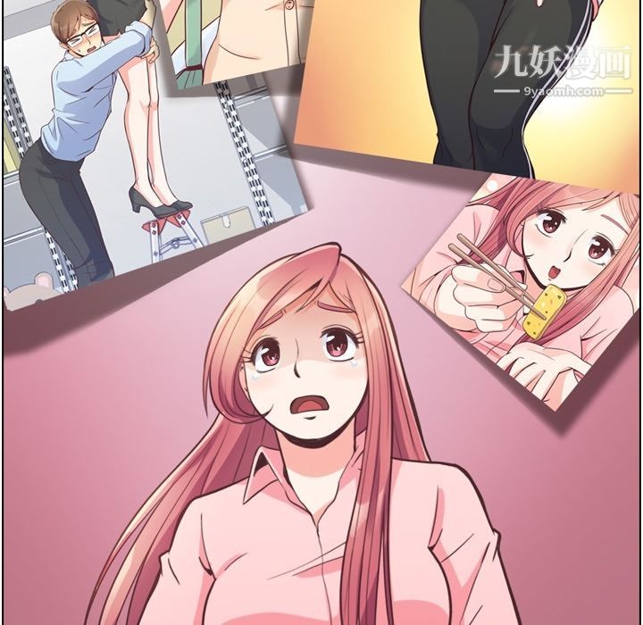 郑主任为何这样第54话