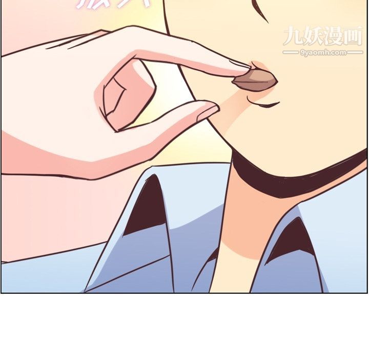 郑主任为何这样第56话