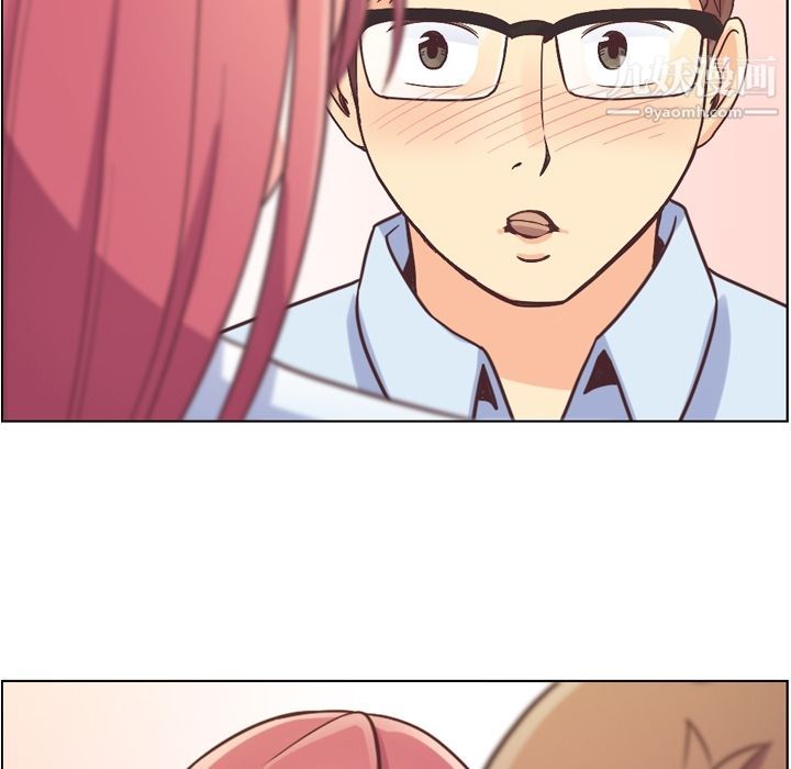 郑主任为何这样第56话