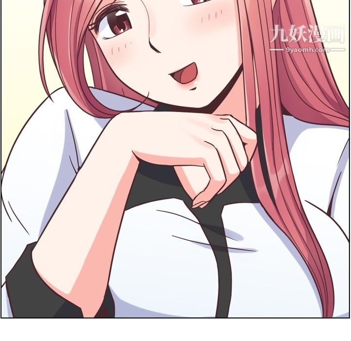 郑主任为何这样第56话