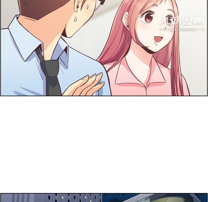 郑主任为何这样第56话