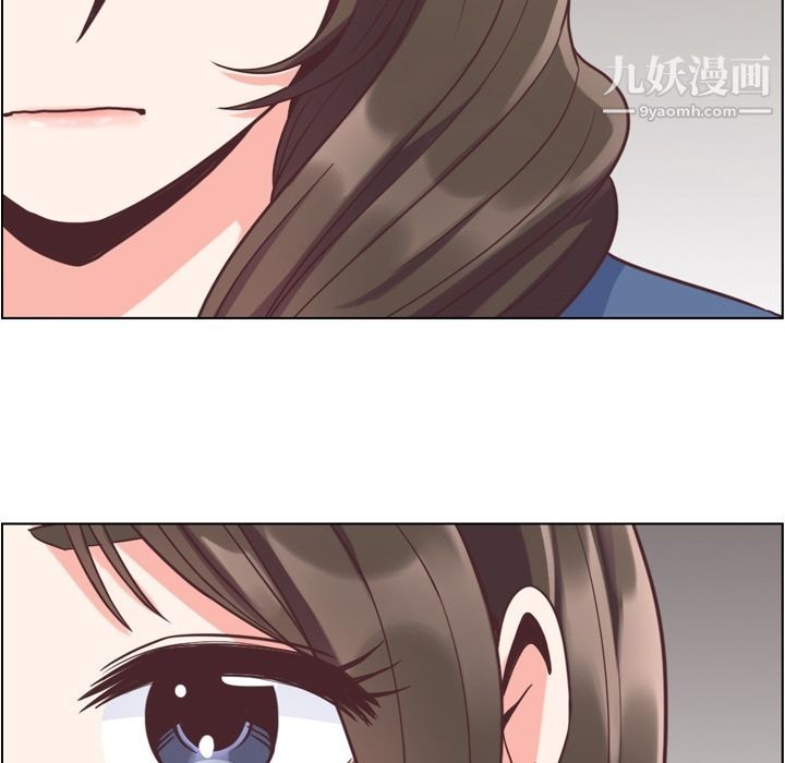 郑主任为何这样第56话