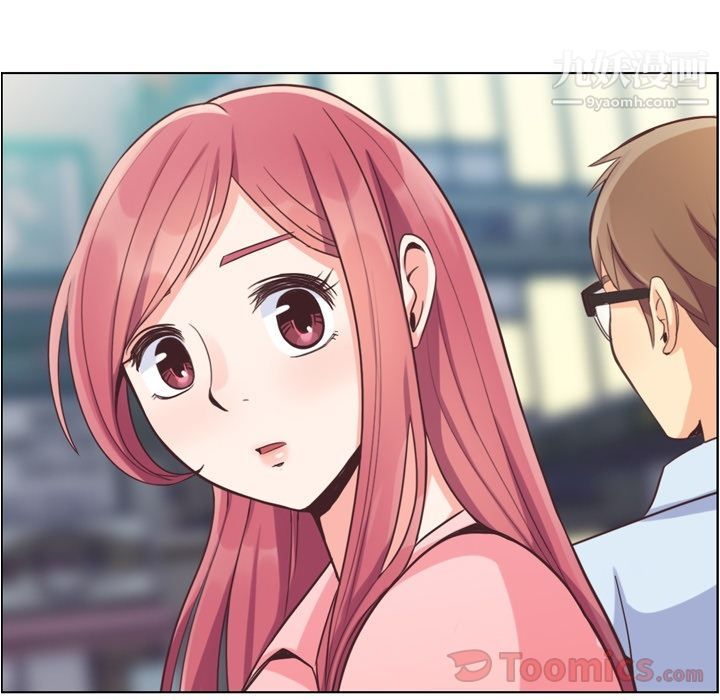 郑主任为何这样第56话