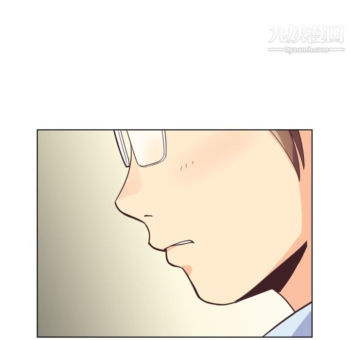 郑主任为何这样第56话