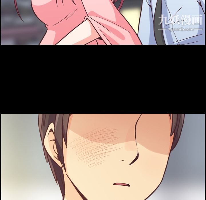 郑主任为何这样第57话