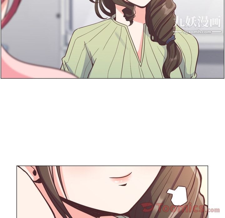 郑主任为何这样第58话