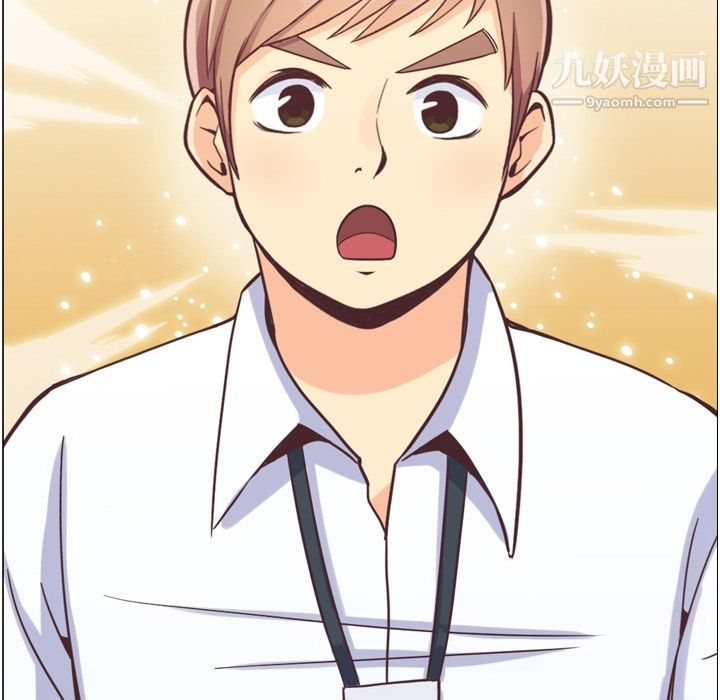 郑主任为何这样第58话