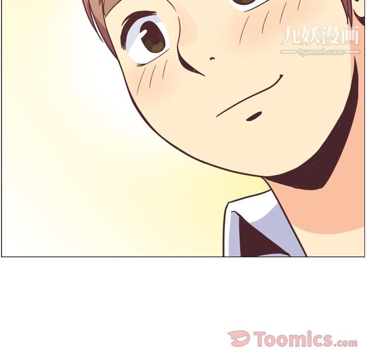 郑主任为何这样第58话